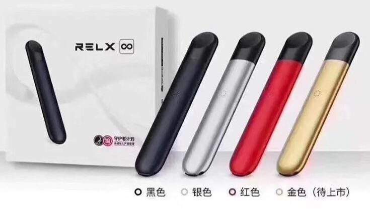 电子烟的大公司 电子烟的大公司叫什么